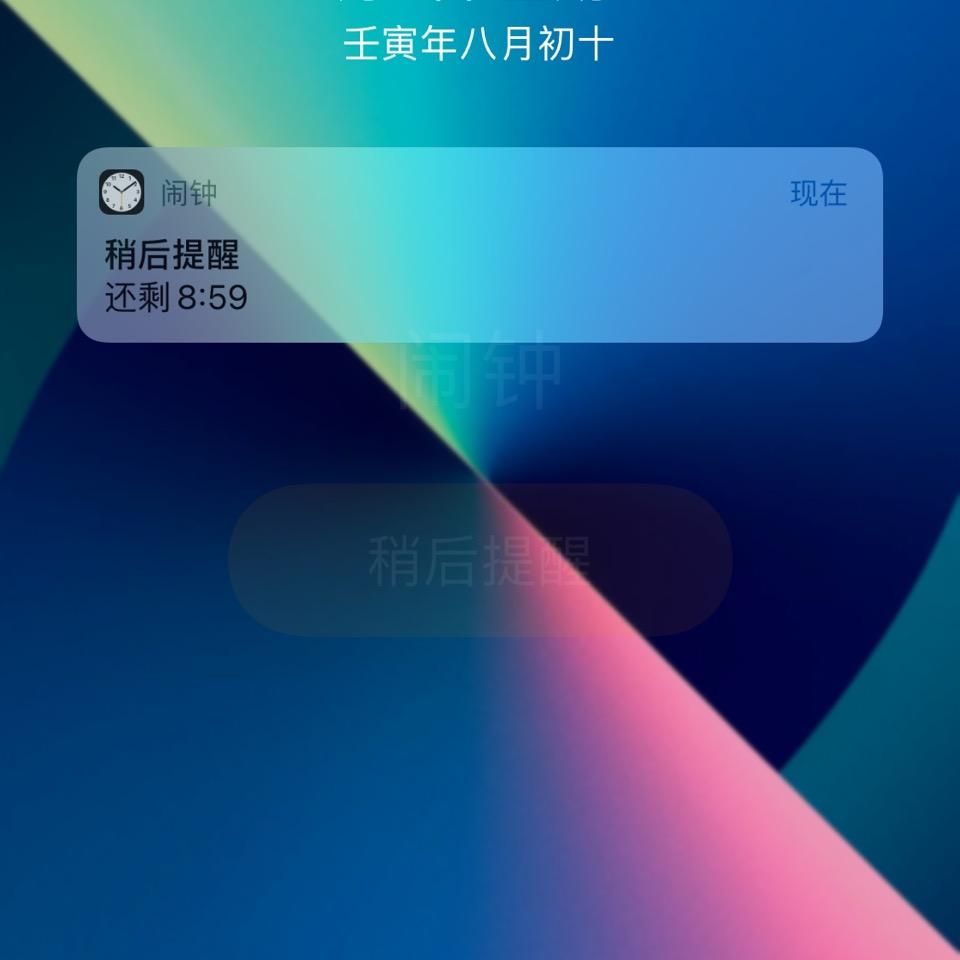 火热的心