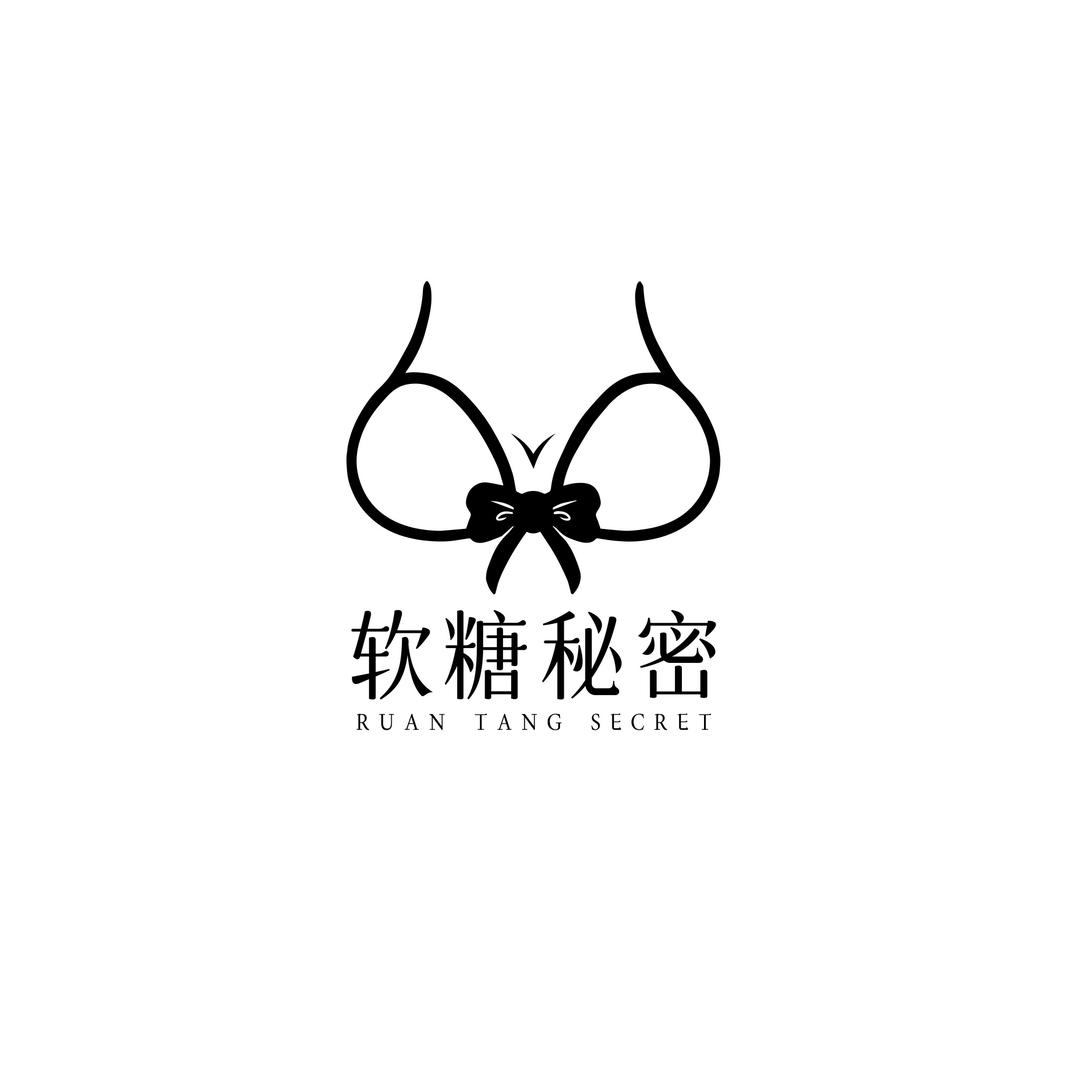 软糖秘密内裤小屋