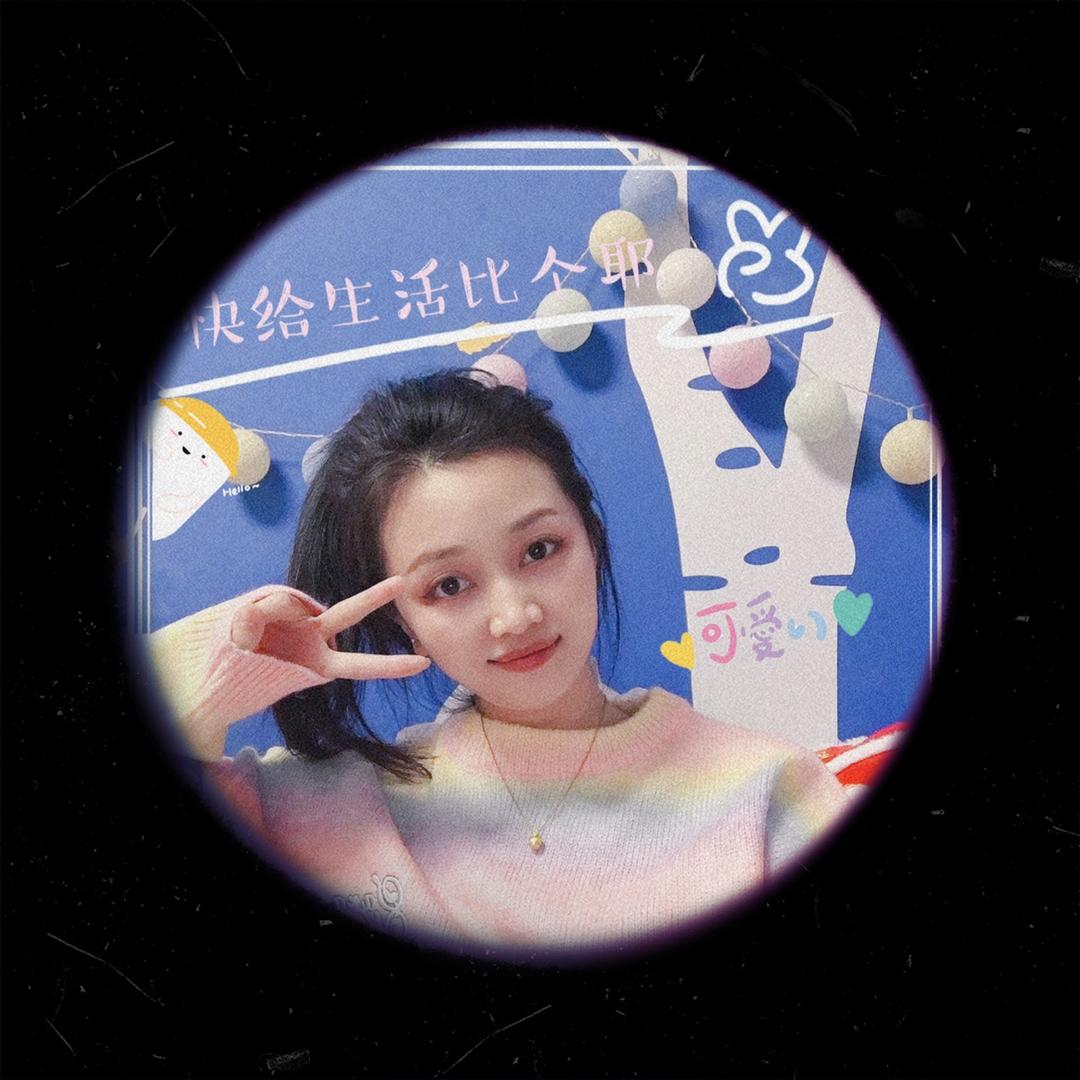不知名网红-皮皮蟹