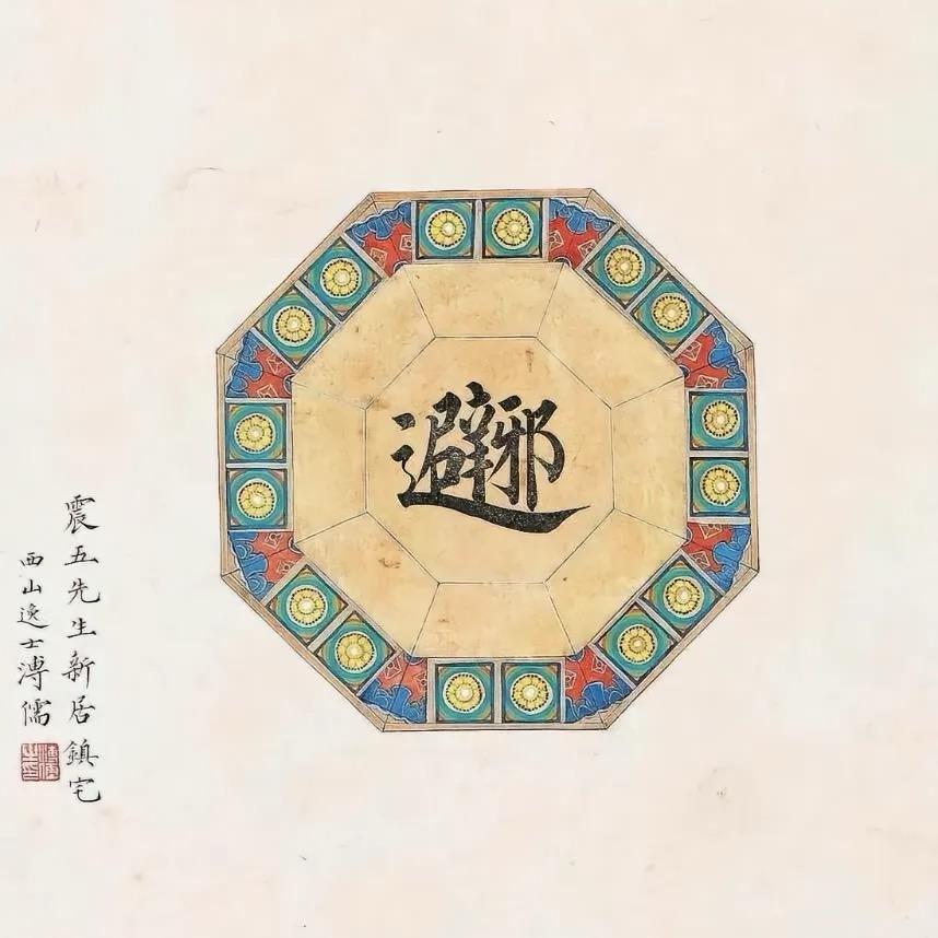 @墨染