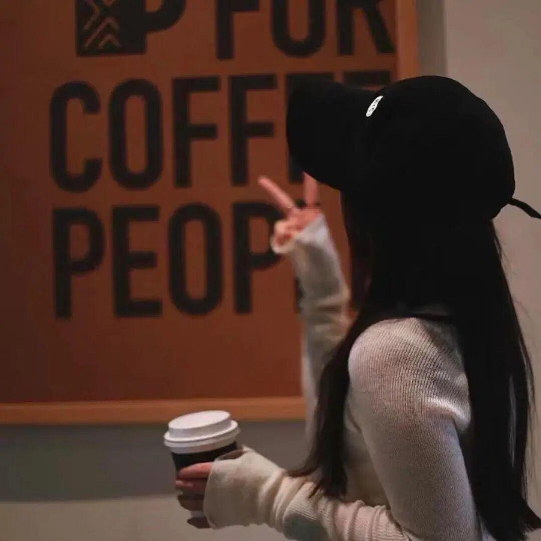 You