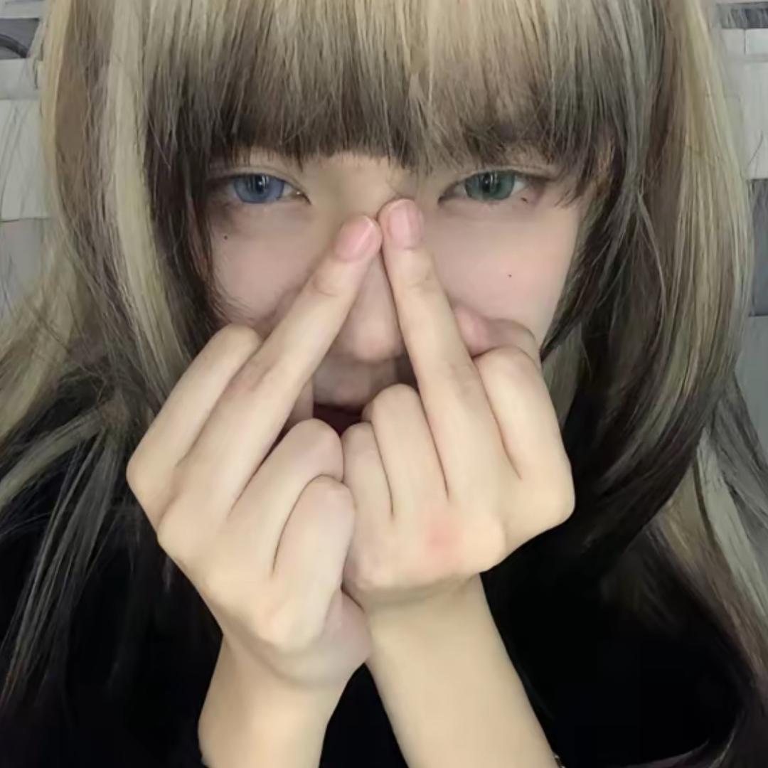 无机盐