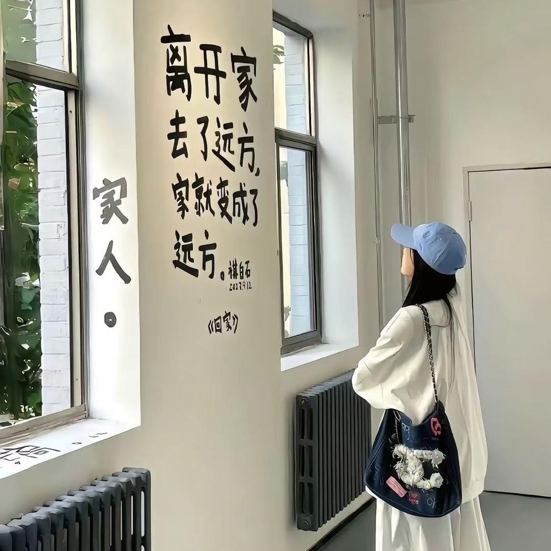 栗栗🍊橘