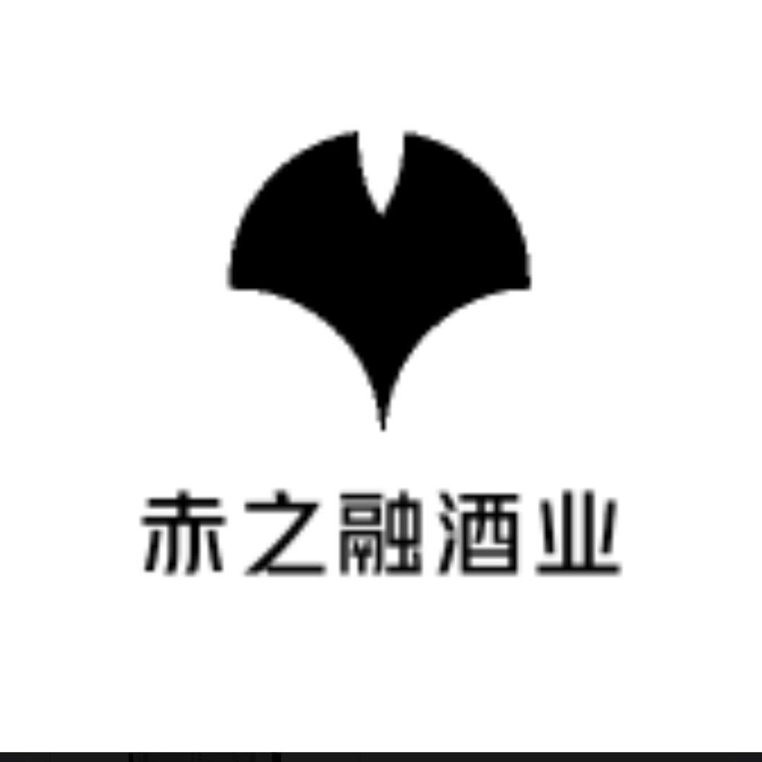 赤之融专营店