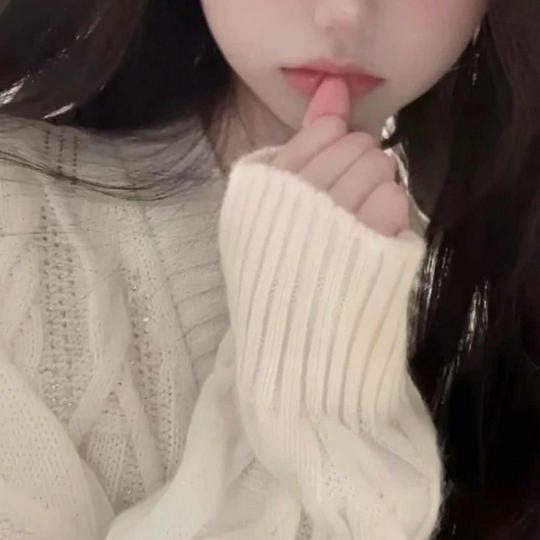 软