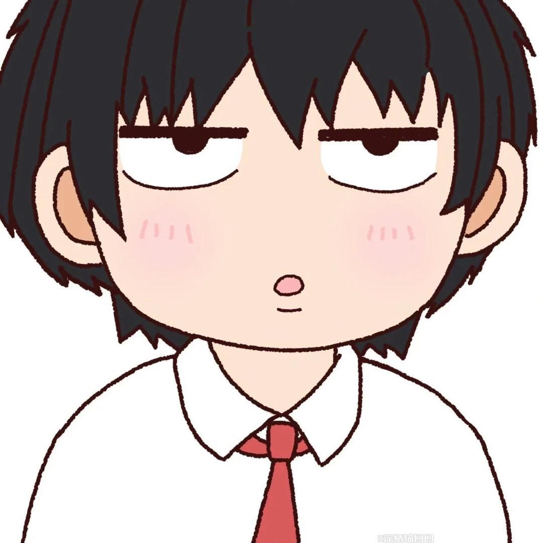 淋仔