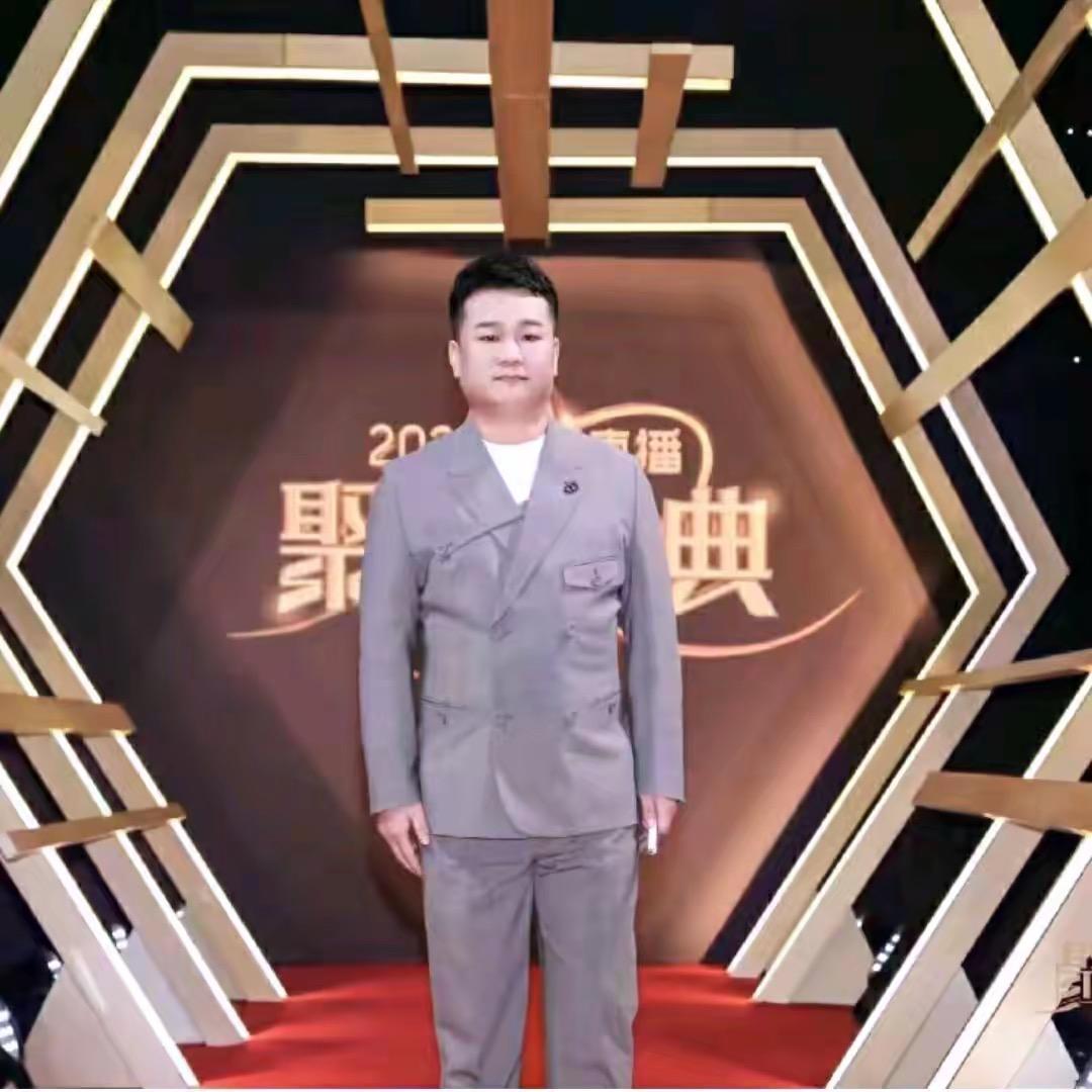 大p直播的