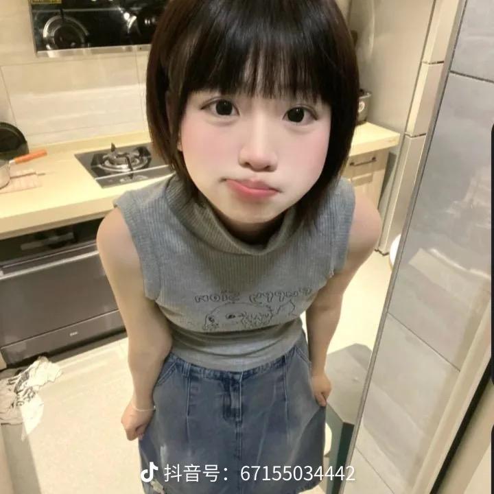 见深山雾.