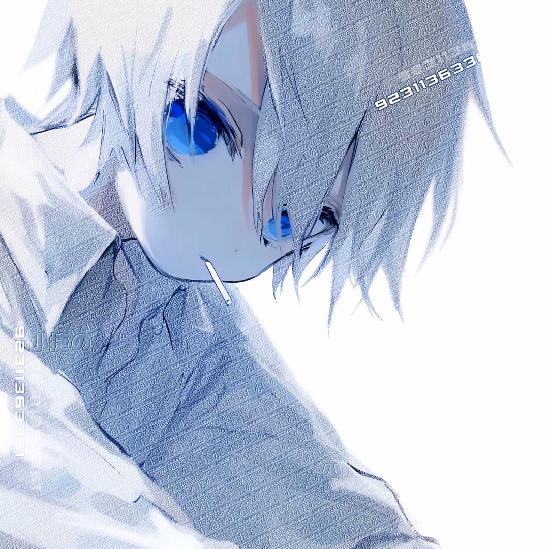 Fa.Aurora