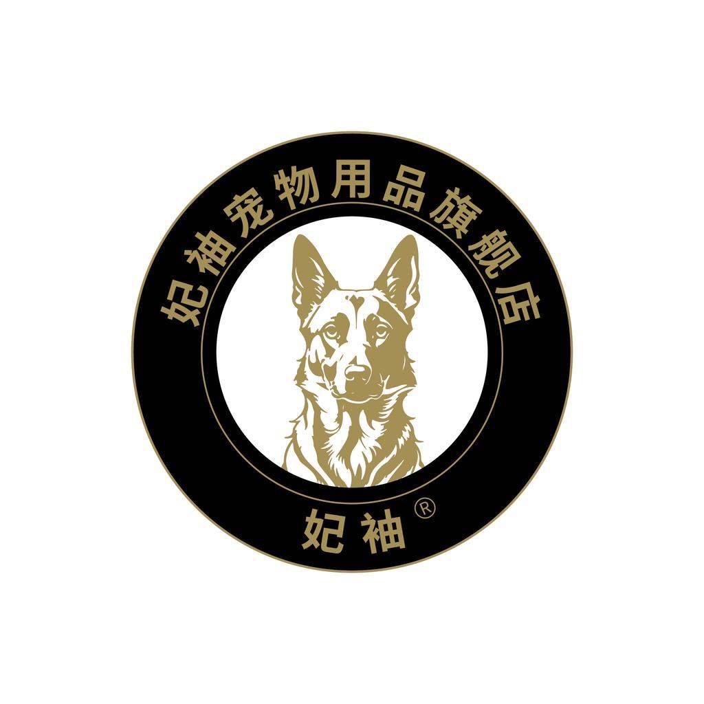 妃袖宠物用品旗舰店