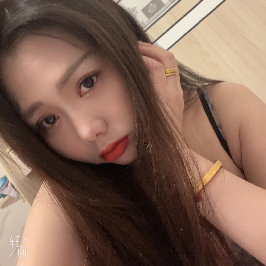 晏长秀awu app而以俺zuo 😯c
