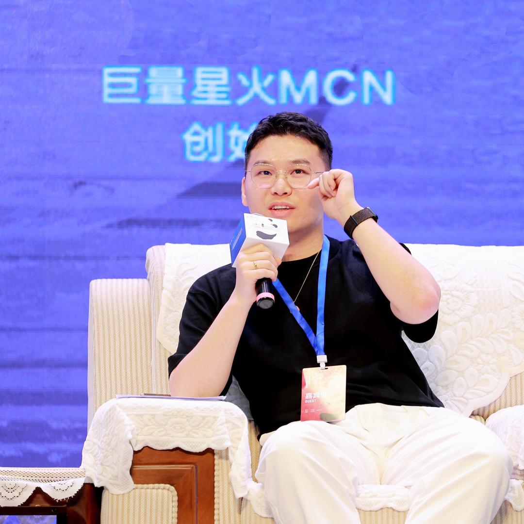 下凡玩家·高尔阔