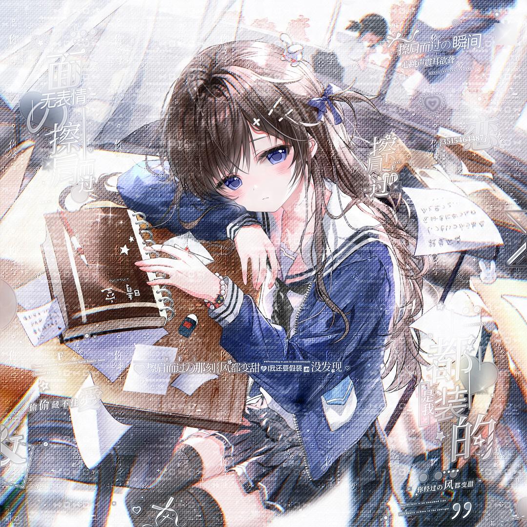 F本命
