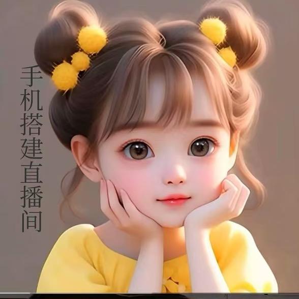 小趴蔡小号（手机绿幕搭建虚拟直播间）