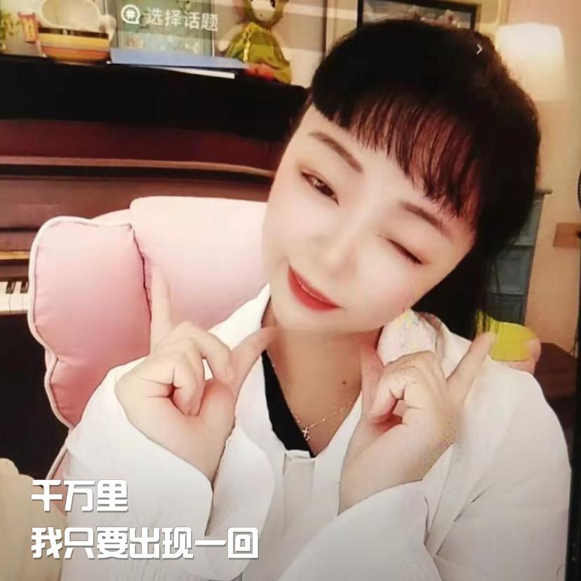 米拓二姐手舞