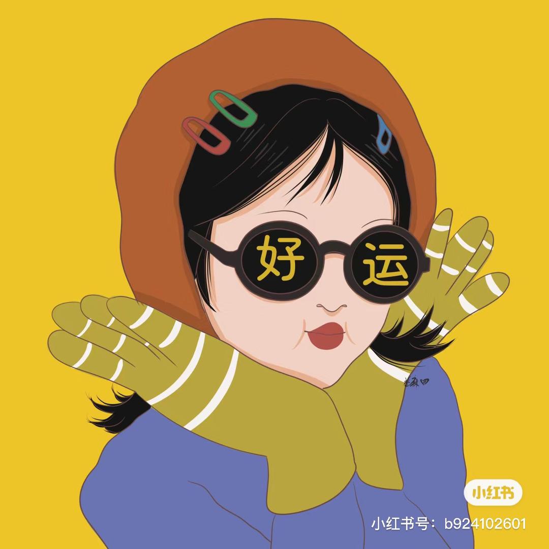 小查