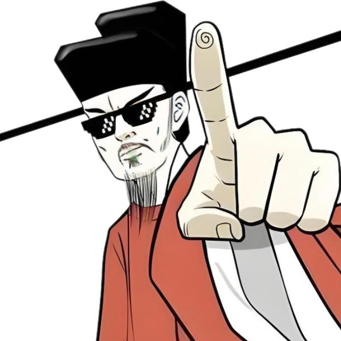 追风