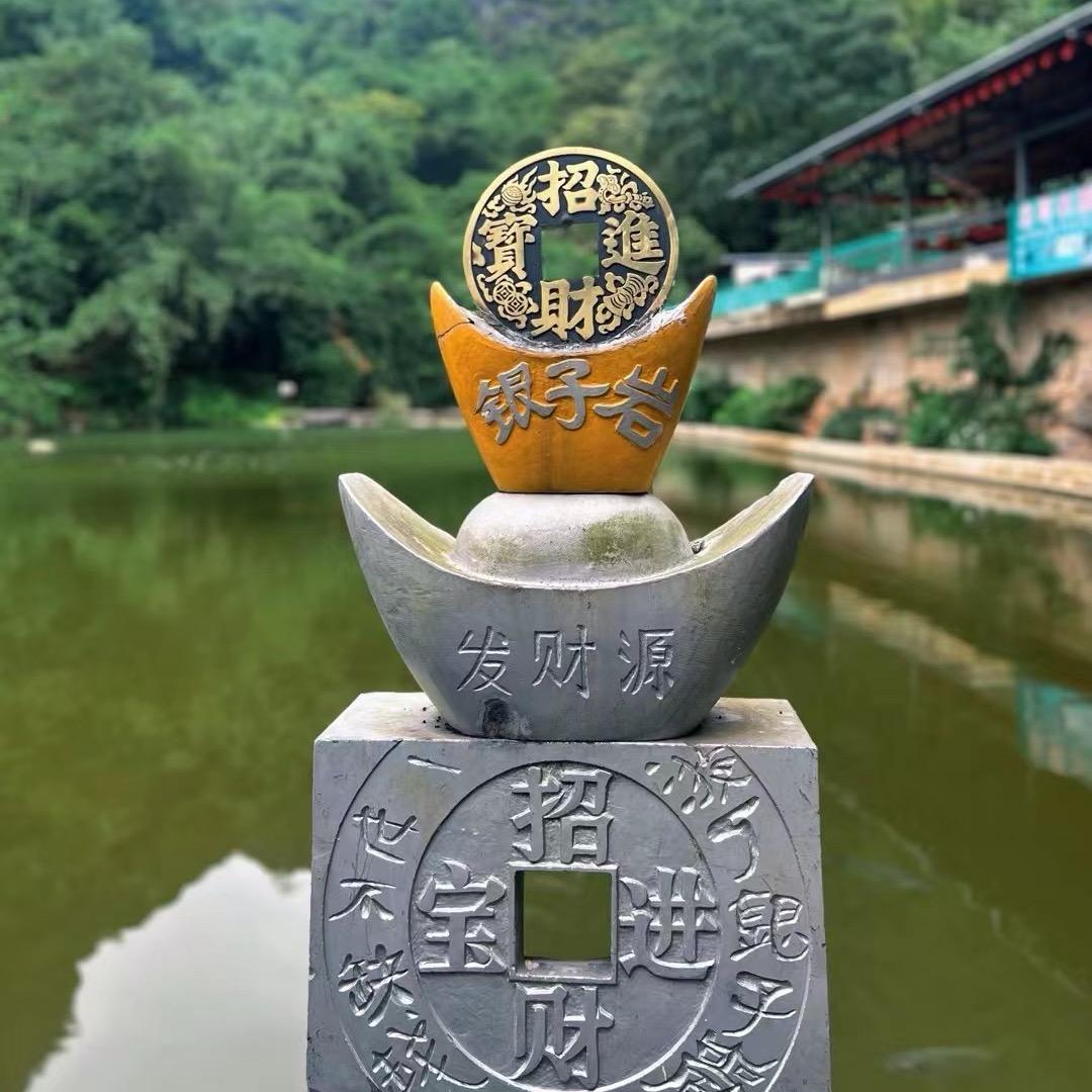 徐闻汽车之家-小美