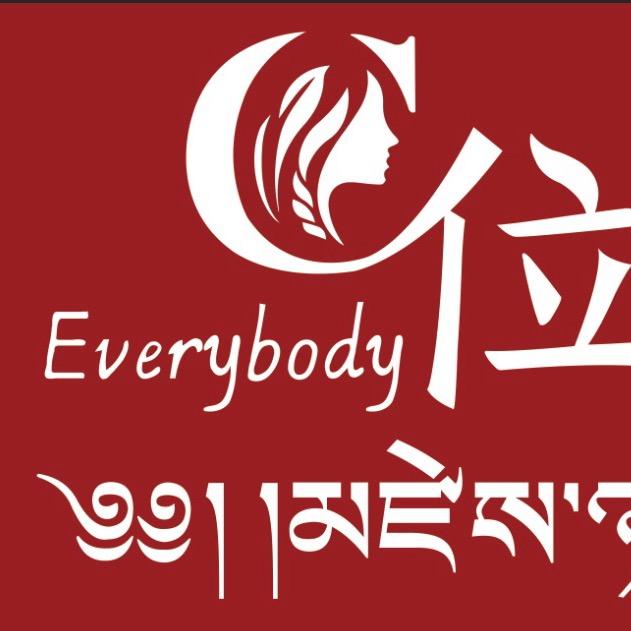 C位形象设计💈