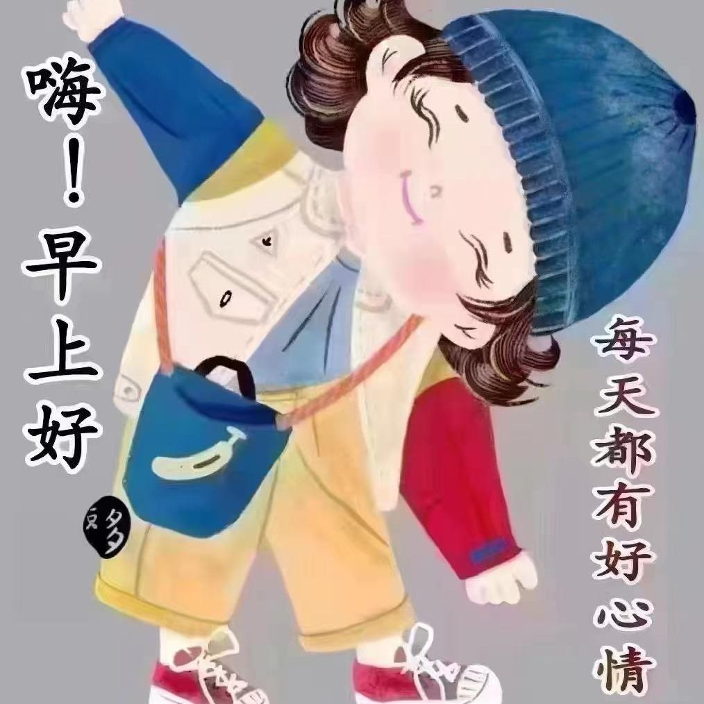 致青春百货