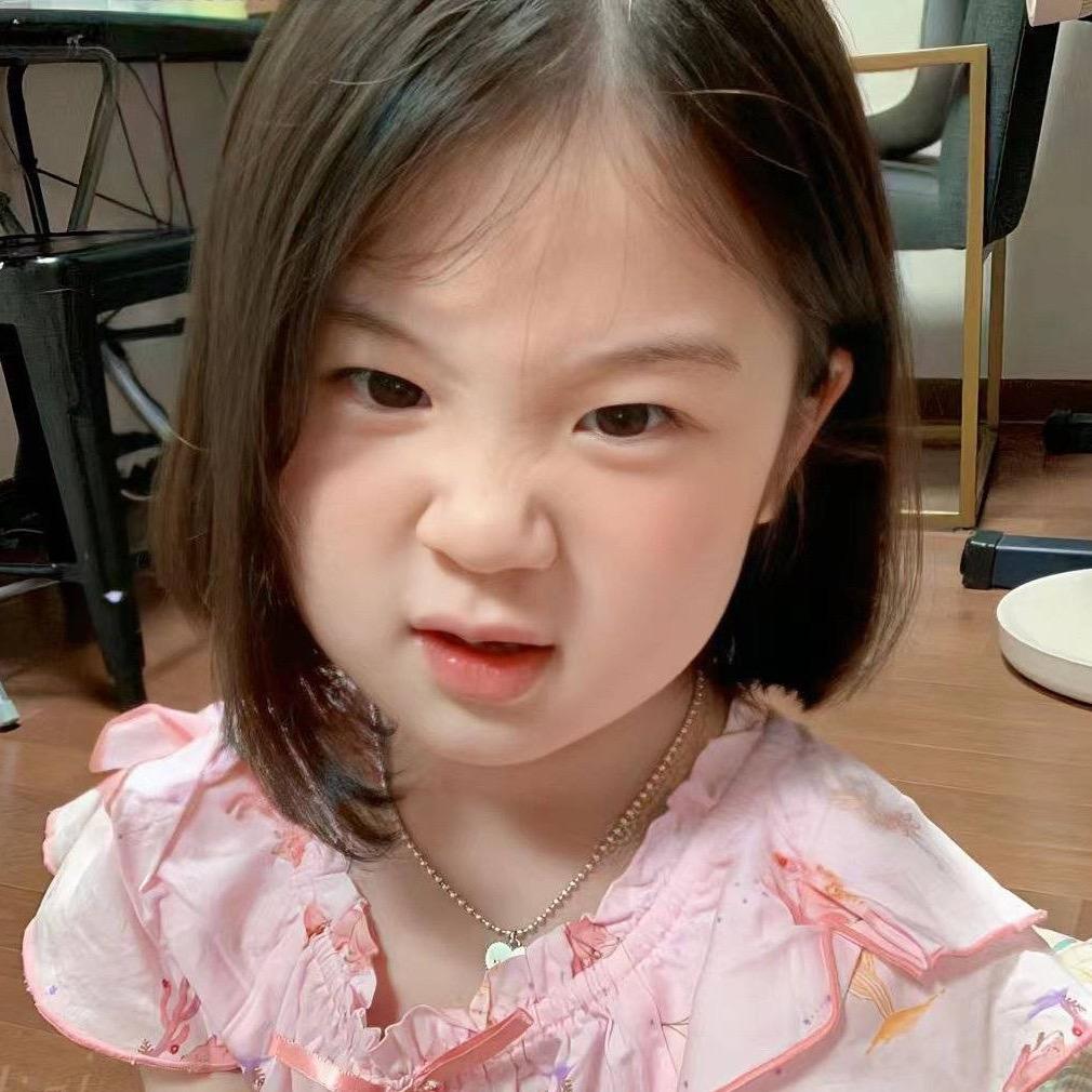 我不会生气-