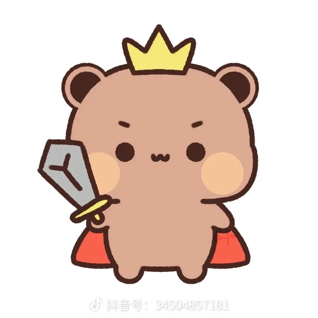 小蒲萄
