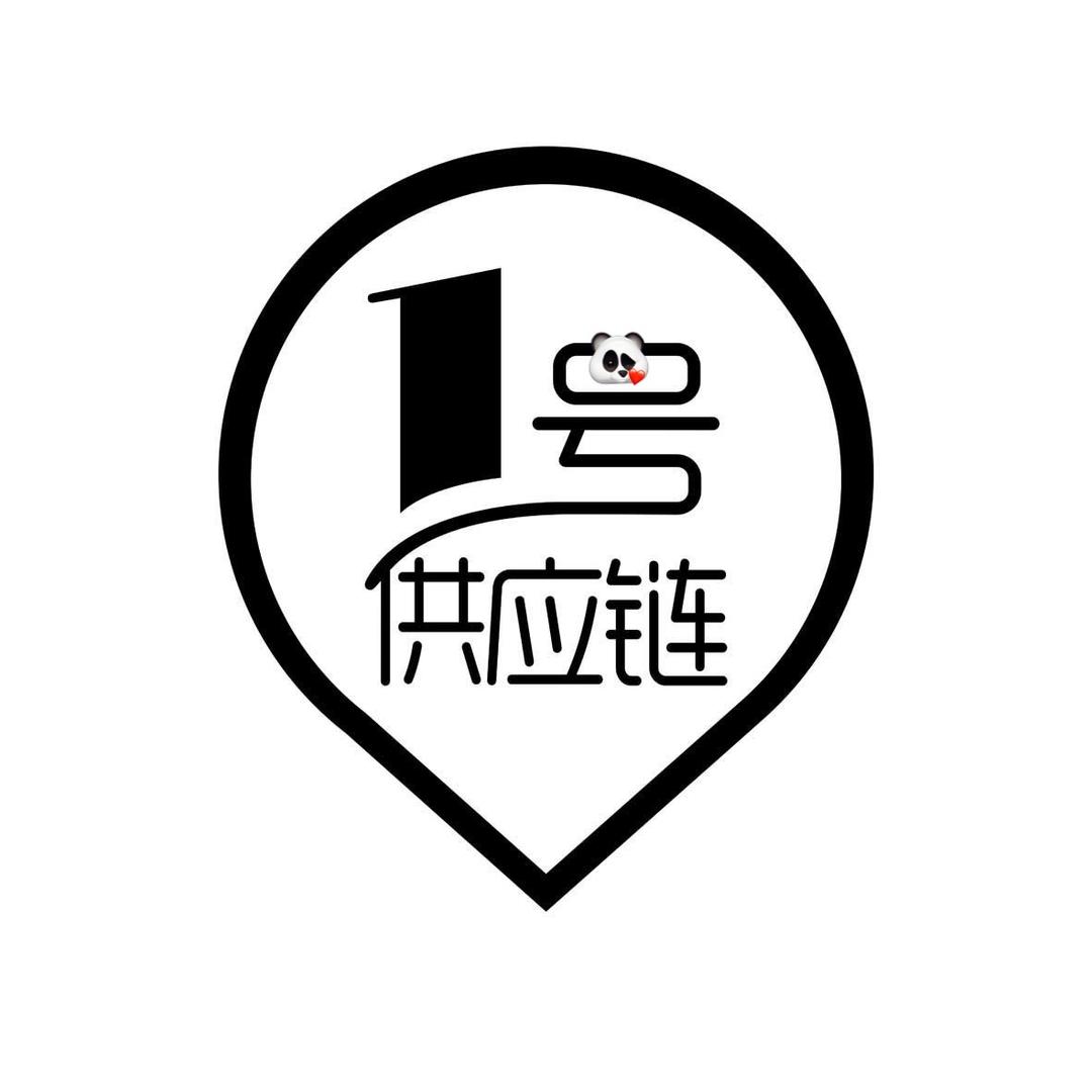 卫生纸供应链-厂家直发