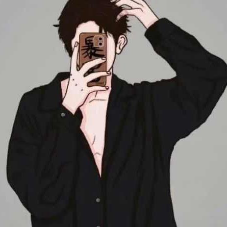 呆呆