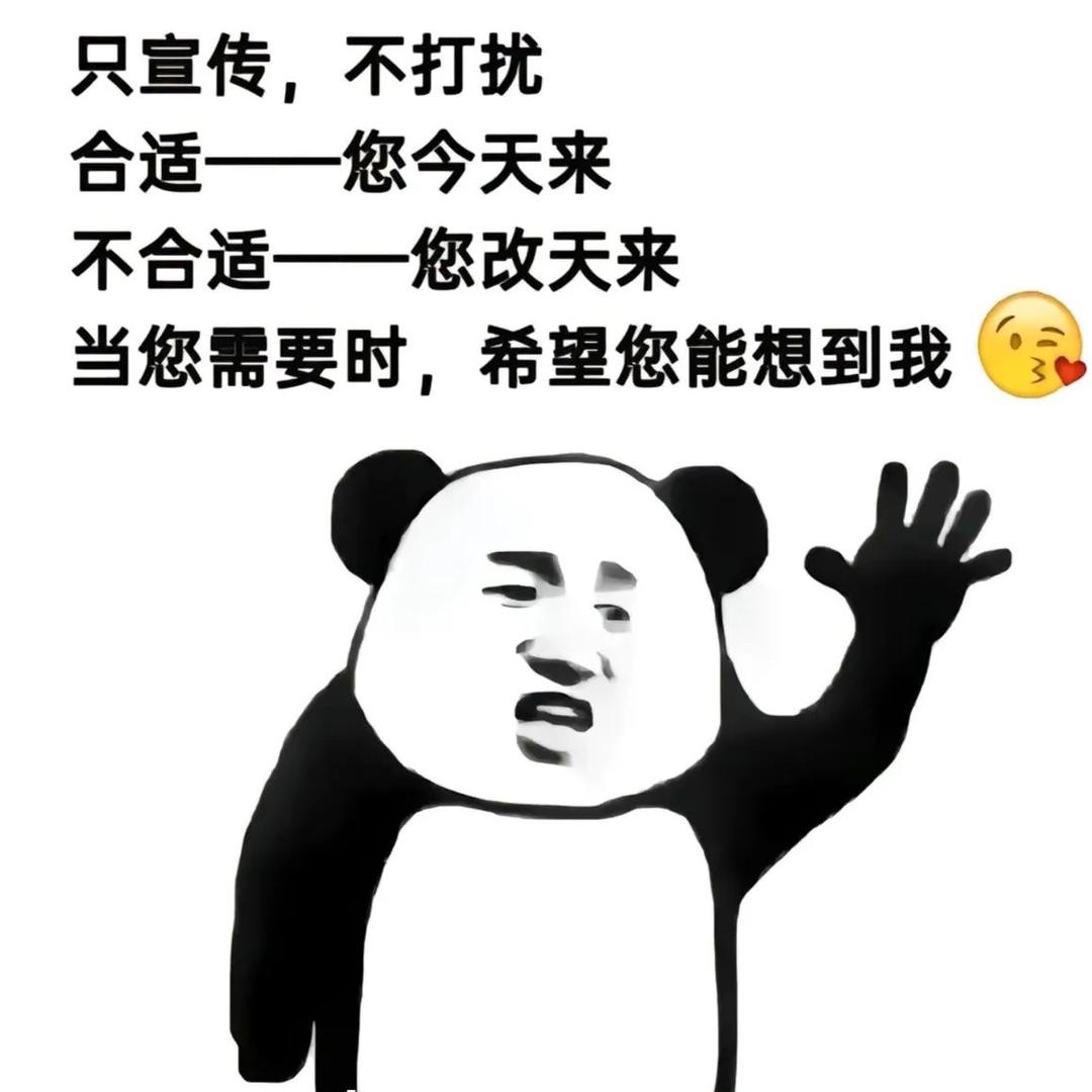 Xy.知（昭主播）