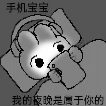 卵