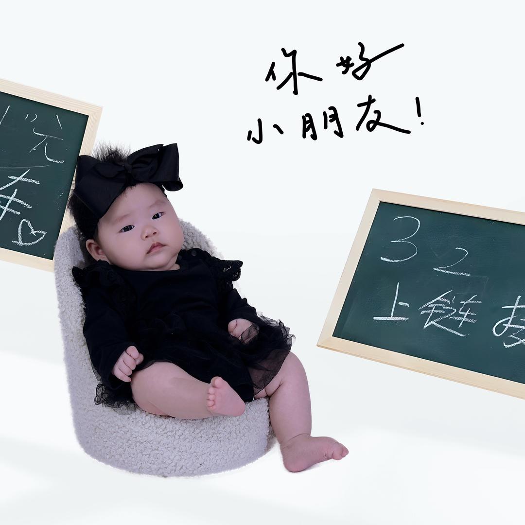 瑶妹儿妈妈
