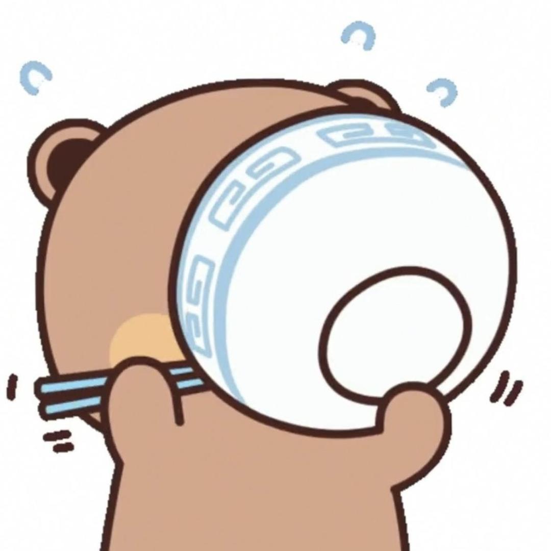 阿卷饭桶