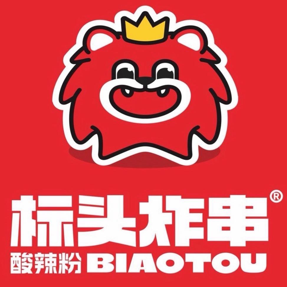 标头酸辣粉（九尊上苑店）