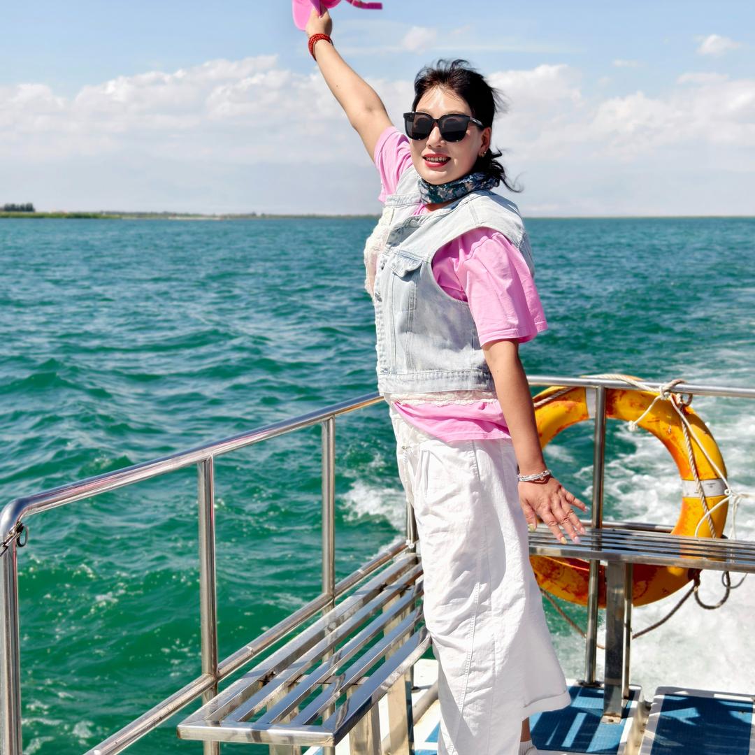 用户缘妙不可言