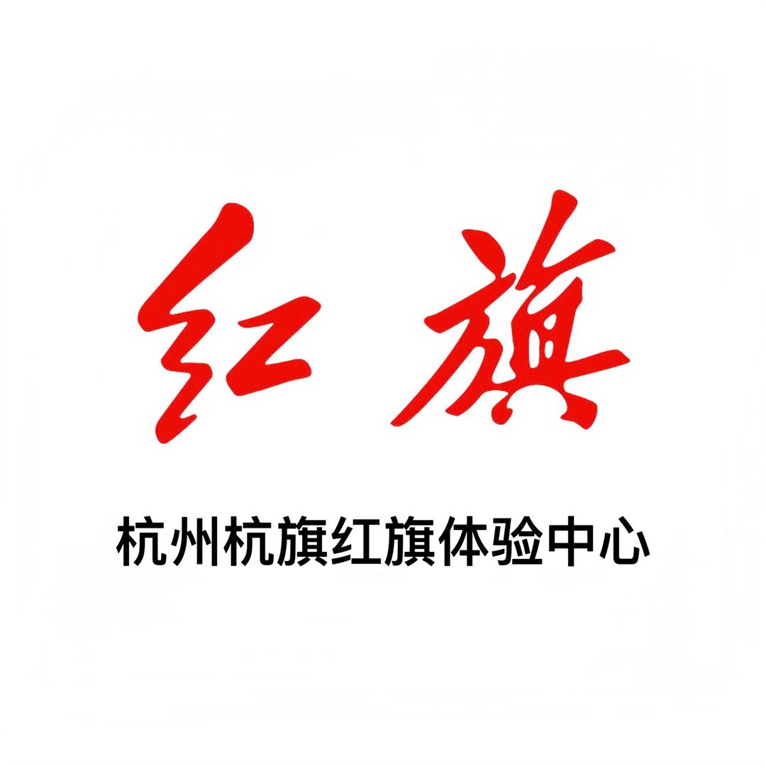 杭州杭旗-吕小布