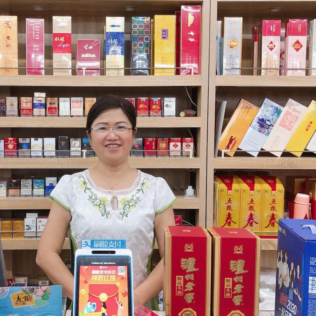 禾佳竹之韵