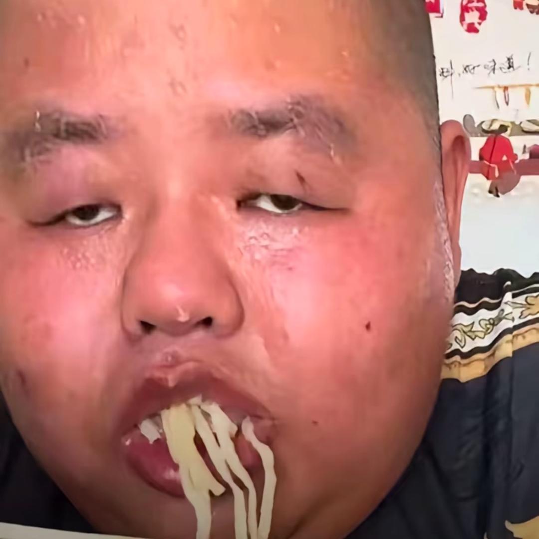 大卫~戴(味真族)