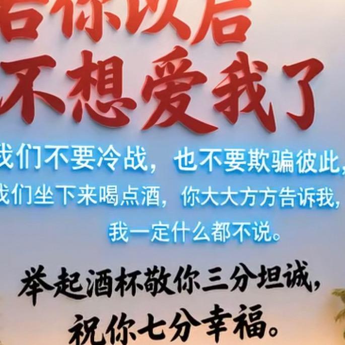 三里清风
