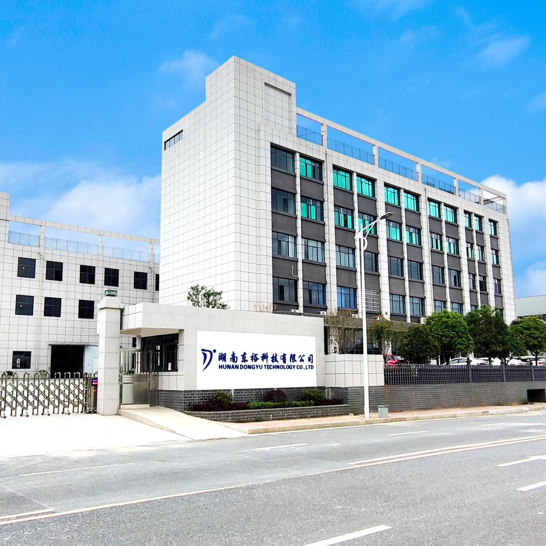 东裕餐具工厂 琪琪