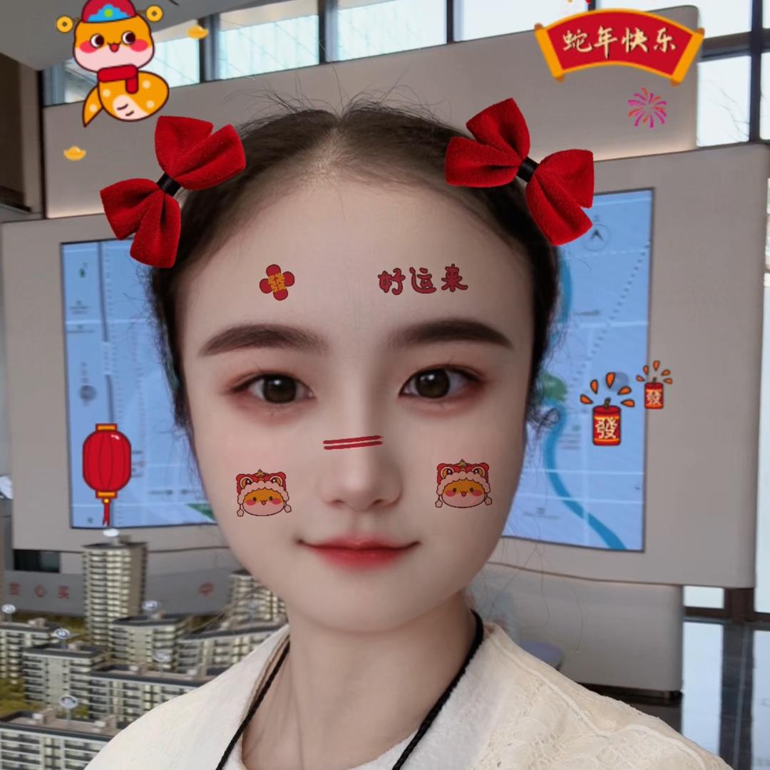 安婧世界