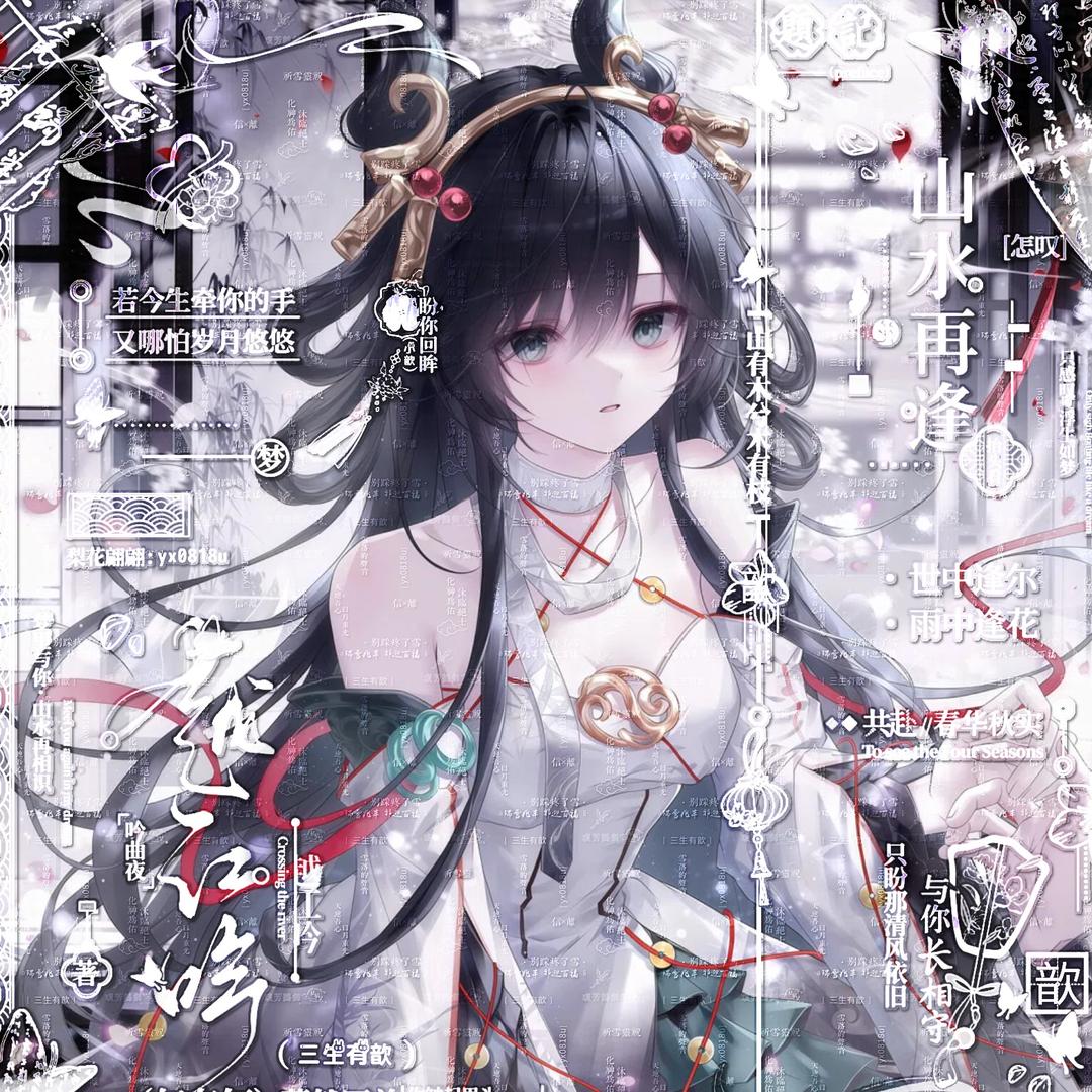 天才离离（主页+🛰️）