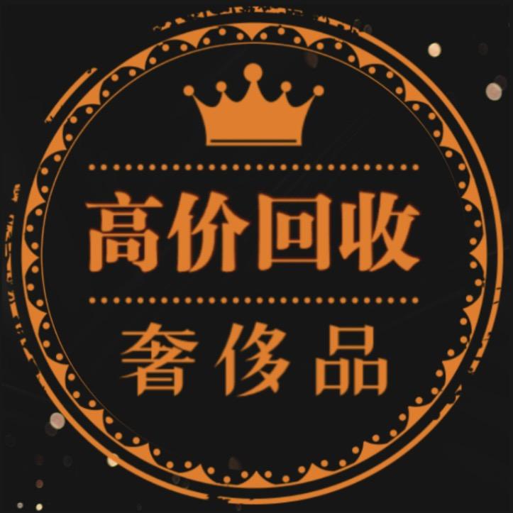 李二甩