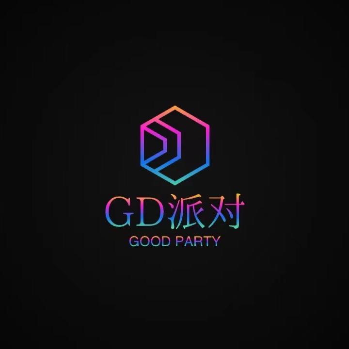 北京GOOD派对