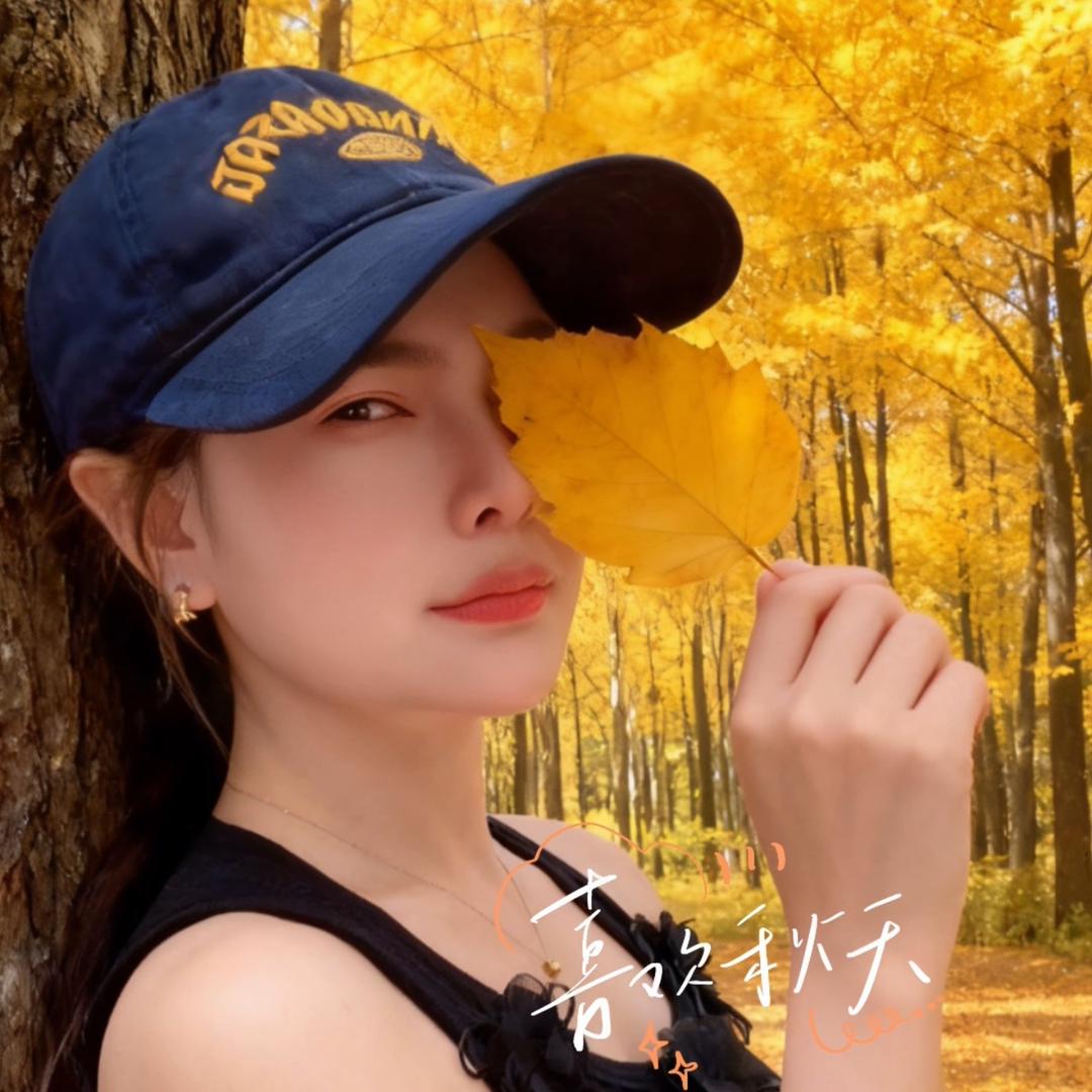 @烈酒#伴浓烟&