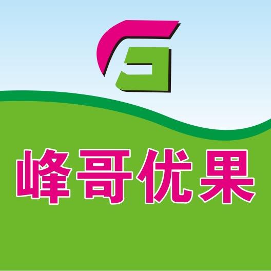 董事长🌎