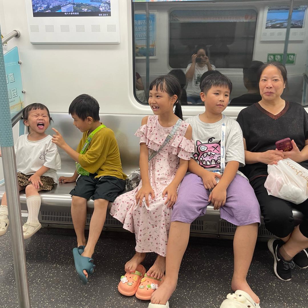 @哇 是芮妍沐兮哇