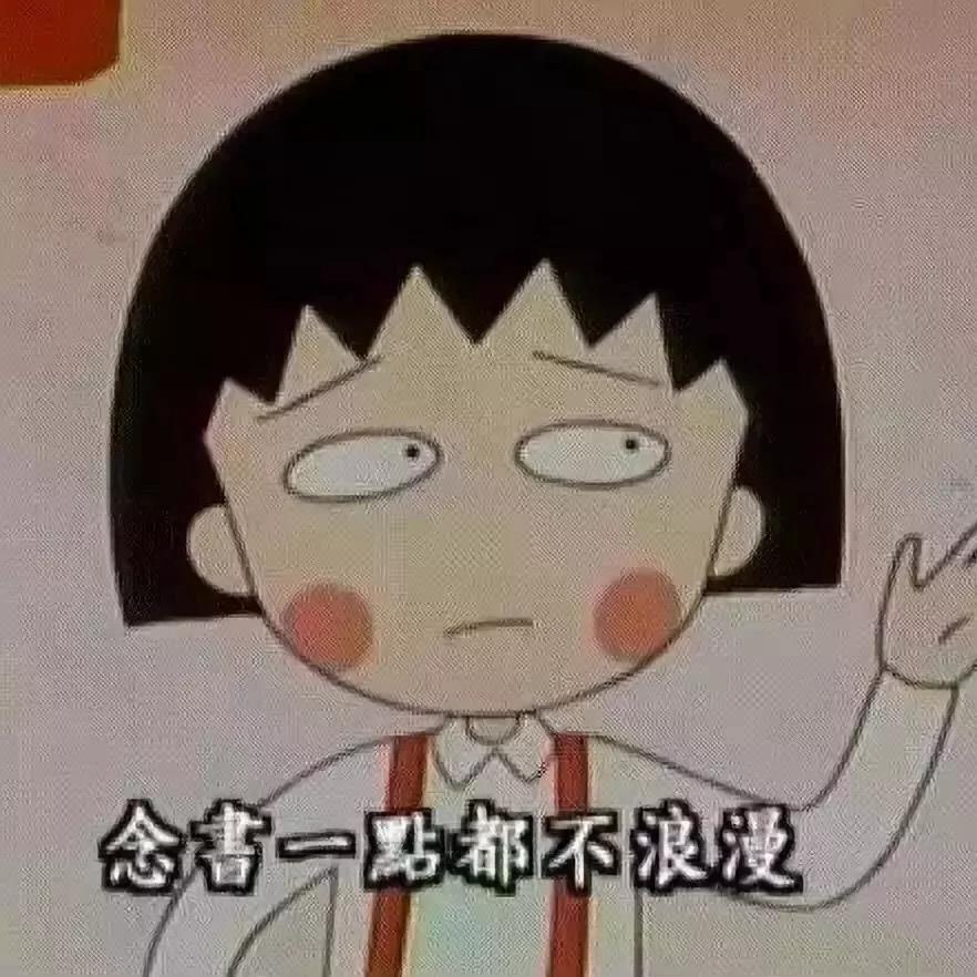 小易回忆录