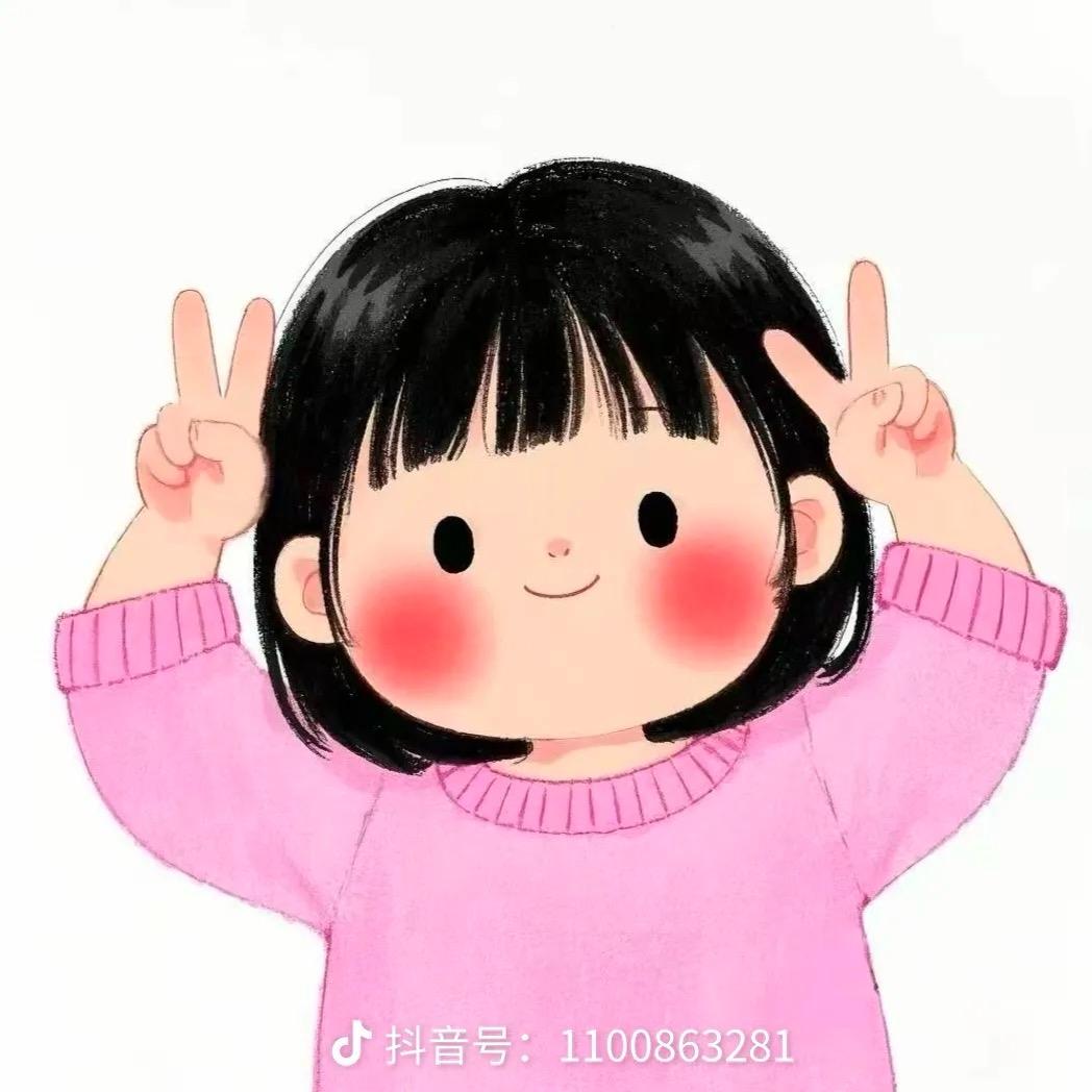 დ᭄. 心向楊🧘‍♀️დ᭄