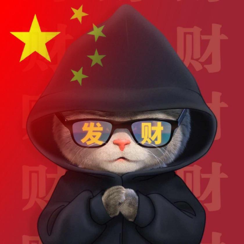 西安汽车装潢 曹同学