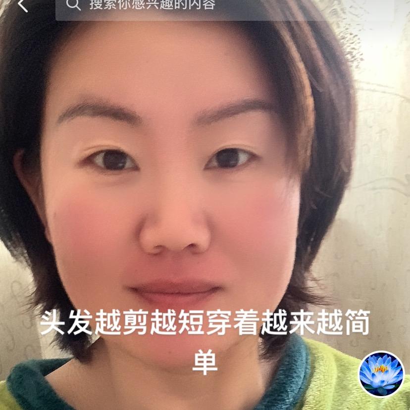 高唐·大能能